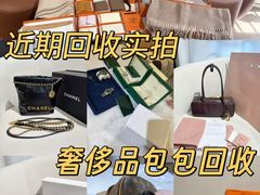 -天佑城