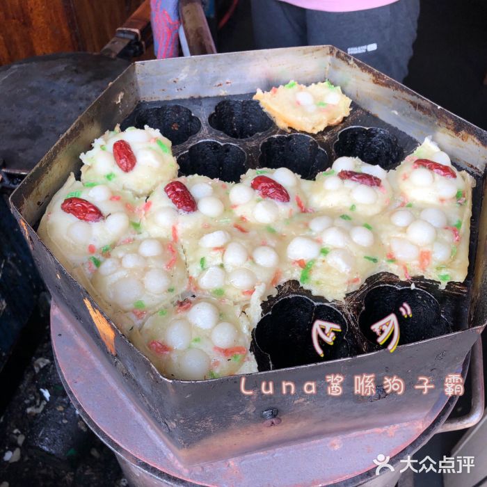 哑巴海棠糕(荡口古镇店)梅花糕图片