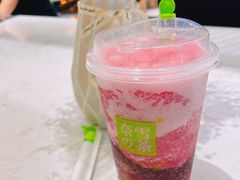 -奈雪的茶(金鹰广场店)