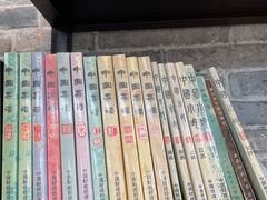 -淮四九宴•老饭骨大师技(前门店)