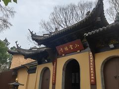 -虞山风景区