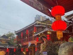 -亮欢寨(凯里总店)