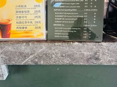 -816工程景区