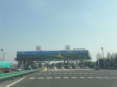 -杨家牛肉汤(淮建路店)
