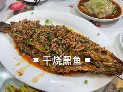 -良泉足疗