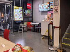 -永和大王(朝晖店)