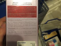 -王权免税店(普吉市区店)