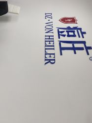 -痘庄·科学祛痘领跑品牌