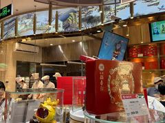 -北京稻香村(零号店)