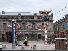 -张包铺(道外店)