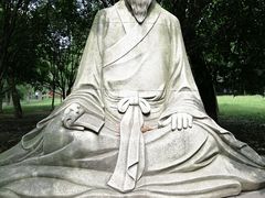 -高子水居