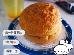 -1128港式茶餐厅(嘉信广场店)