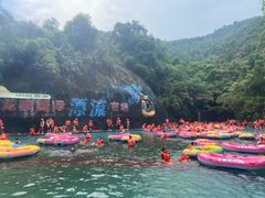 -古龙峡漂流
