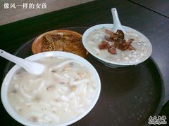 -老西关濑粉(文明路店)