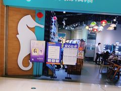 -海马体照相馆(佛山岭南站店)