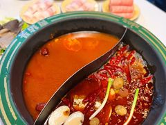 番茄鸳鸯锅底-有拈头成都市井火锅(老门东店)