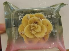 玫瑰绿豆糕-好利来(清华南门店)