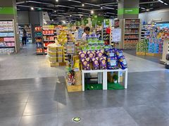 -blt精品超市(南京环宇城店)