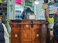-丁丁猫重庆小面(徐州路店)
