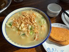 -老雒阳面馆·水席(定鼎门店)