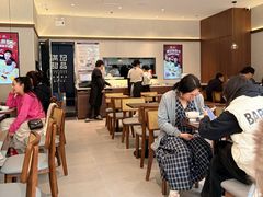 -满记甜品(正方京城店)