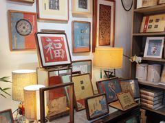 -邊城書店