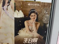 -海马体照相馆(上海宝山万达广场店)