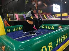 -嘿哟动霸CHUA·新潮玩运动娱乐中心·蹦床滑冰团建乐园