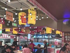 -谭十三大排档·18年老字号(船山路总店)
