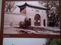 -九江市博物馆