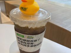 -LINLEE林里·手打柠檬茶(黄浦茂名南路店)