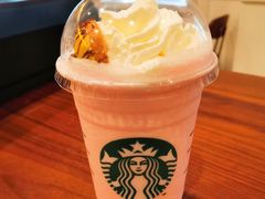 法式粉漾星冰乐-星巴克臻选(广州沙面店)