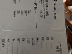 -陀岗美食·云南藏式特色餐厅