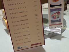 -金苑海鲜酒家(来魅力店)