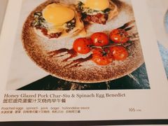 -The Rug Cafe(王府中环店)