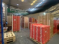 -双福水果批发市场
