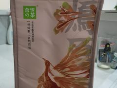-奈雪的茶(大悦城店)