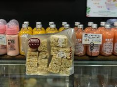 -东南饼庄(铁路二村店)