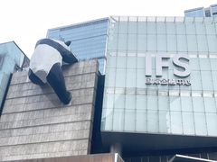 -烤匠麻辣烤鱼(IFS店)