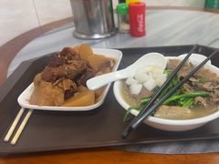 -珍珍小食店(西华路店)