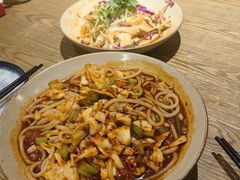 -那时新疆·若羌(经纬汇店)