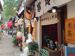 -小河直街历史文化街区