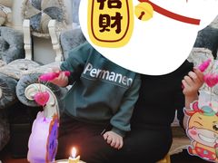-浮光之丘MontCake生日蛋糕(花牌坊店)