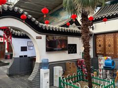 -炑羊香烤全羊(西三旗店)