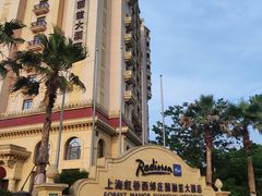 -上海虹桥西郊庄园丽笙大酒店