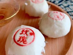 -富华斋饽饽铺·宫廷糕点·伴手礼(护国新天地店)