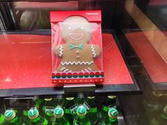 -星巴克(大连柏威年店)