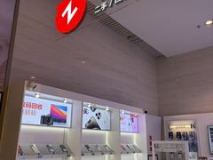 -转转二手回收(新城吾悦广场店)