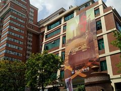 -复旦大学附属中山医院(西院区)