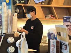 -鲜芋仙(国和店)